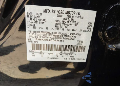 2024 Ford Explorer St-Line из США, поврежденный, VIN 1FMSK7KH0RGA18285